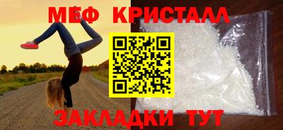 гидропоника Обь
