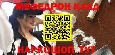 гидропоника Обь