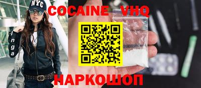 гидропоника Обь