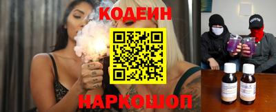 гидропоника Обь