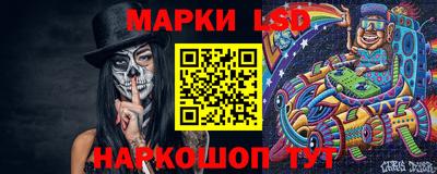 спайс Нягань