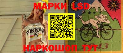 спайс Нягань