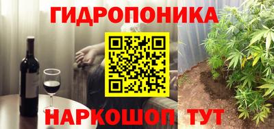 спайс Нягань
