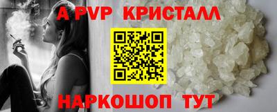 гидропоника Обь
