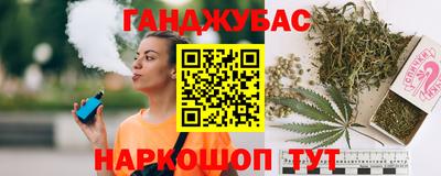 гидропоника Обь
