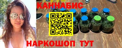 ALPHA-PVP Первоуральск