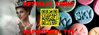 гидропоника Обь