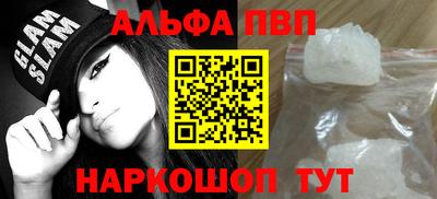 гидропоника Обь