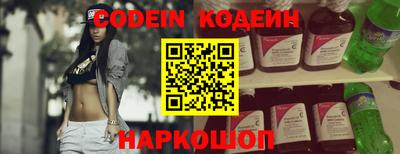 гидропоника Обь