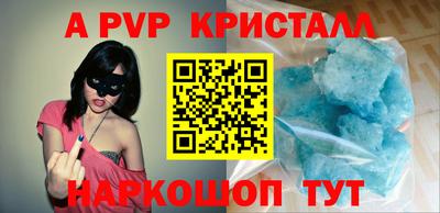 гидропоника Обь