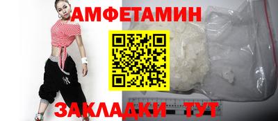 MDMA Premium VHQ Партизанск
