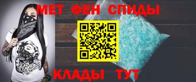 2c-b Обнинск