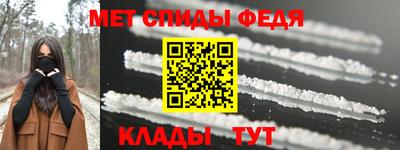 2c-b Обнинск