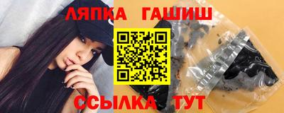 гидропоника Обь