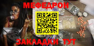 гидропоника Обь